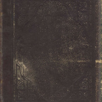 Ενδεικτική φωτογραφία τεκμηρίου