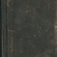 Ενδεικτική φωτογραφία τεκμηρίου