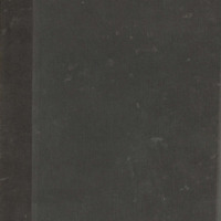 Ενδεικτική φωτογραφία τεκμηρίου