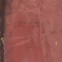 Ενδεικτική φωτογραφία τεκμηρίου