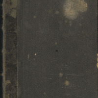 Ενδεικτική φωτογραφία τεκμηρίου