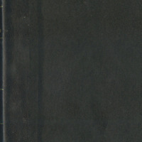 Ενδεικτική φωτογραφία τεκμηρίου