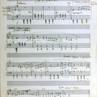 Ενδεικτική φωτογραφία τεκμηρίου