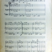 Ενδεικτική φωτογραφία τεκμηρίου