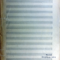 Ενδεικτική φωτογραφία τεκμηρίου