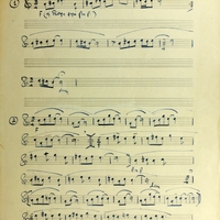 Ενδεικτική φωτογραφία τεκμηρίου