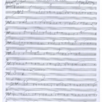 Ενδεικτική φωτογραφία τεκμηρίου