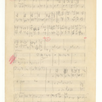 Ενδεικτική φωτογραφία τεκμηρίου