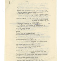 Ενδεικτική φωτογραφία τεκμηρίου