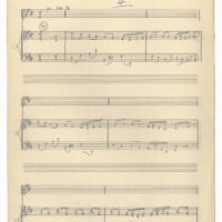 Ενδεικτική φωτογραφία τεκμηρίου