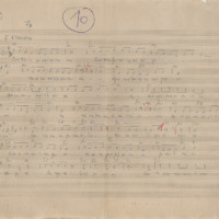 Ενδεικτική φωτογραφία τεκμηρίου