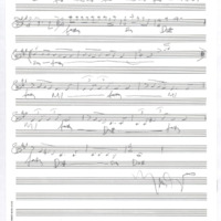 Ενδεικτική φωτογραφία τεκμηρίου