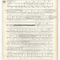 Ενδεικτική φωτογραφία τεκμηρίου