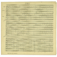 Ενδεικτική φωτογραφία τεκμηρίου