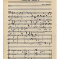 Ενδεικτική φωτογραφία τεκμηρίου