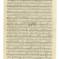 Ενδεικτική φωτογραφία τεκμηρίου