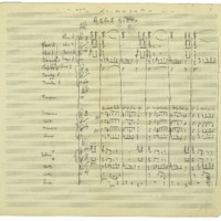 Ενδεικτική φωτογραφία τεκμηρίου