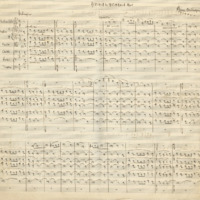 Ενδεικτική φωτογραφία τεκμηρίου