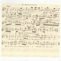 Ενδεικτική φωτογραφία τεκμηρίου