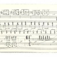 Ενδεικτική φωτογραφία τεκμηρίου