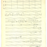 Ενδεικτική φωτογραφία τεκμηρίου