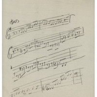 Ενδεικτική φωτογραφία τεκμηρίου