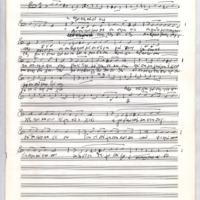 Ενδεικτική φωτογραφία τεκμηρίου