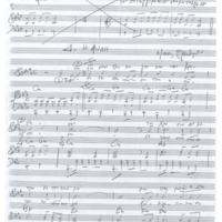 Ενδεικτική φωτογραφία τεκμηρίου