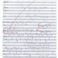 Ενδεικτική φωτογραφία τεκμηρίου