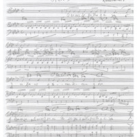 Ενδεικτική φωτογραφία τεκμηρίου