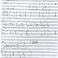 Ενδεικτική φωτογραφία τεκμηρίου