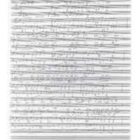 Ενδεικτική φωτογραφία τεκμηρίου