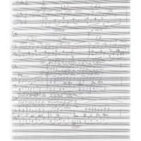 Ενδεικτική φωτογραφία τεκμηρίου