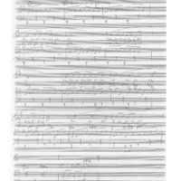 Ενδεικτική φωτογραφία τεκμηρίου