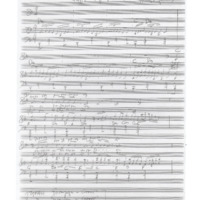 Ενδεικτική φωτογραφία τεκμηρίου