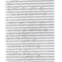 Ενδεικτική φωτογραφία τεκμηρίου