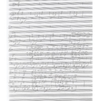 Ενδεικτική φωτογραφία τεκμηρίου