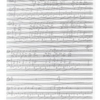 Ενδεικτική φωτογραφία τεκμηρίου