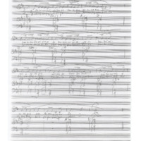 Ενδεικτική φωτογραφία τεκμηρίου