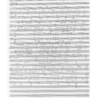 Ενδεικτική φωτογραφία τεκμηρίου