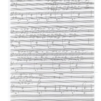 Ενδεικτική φωτογραφία τεκμηρίου