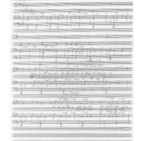 Ενδεικτική φωτογραφία τεκμηρίου