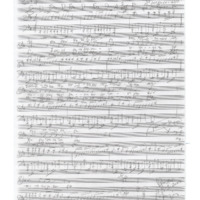 Ενδεικτική φωτογραφία τεκμηρίου