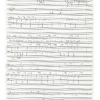 Ενδεικτική φωτογραφία τεκμηρίου