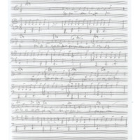 Ενδεικτική φωτογραφία τεκμηρίου