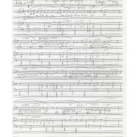 Ενδεικτική φωτογραφία τεκμηρίου