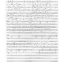 Ενδεικτική φωτογραφία τεκμηρίου