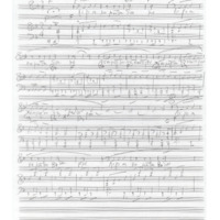 Ενδεικτική φωτογραφία τεκμηρίου