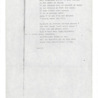 Ενδεικτική φωτογραφία τεκμηρίου