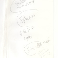 Ενδεικτική φωτογραφία τεκμηρίου